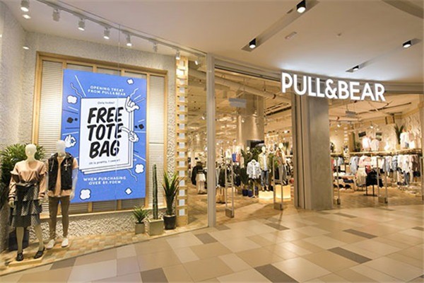 Pull and Bear服裝加盟