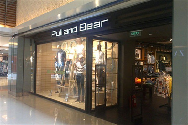 Pull and Bear服裝加盟