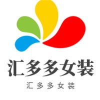 匯多多女裝加盟