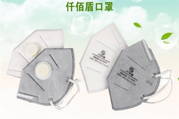 仟佰盾口罩加盟