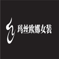 瑪絲歐娜女裝加盟