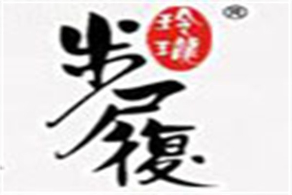 步履玲瓏女鞋加盟