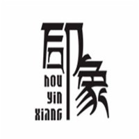 后印象男裝加盟
