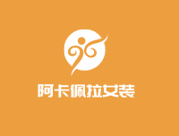 阿卡佩拉女裝加盟