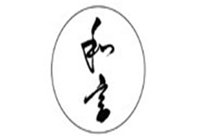 和言女裝加盟