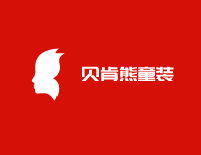 貝肯熊童裝加盟