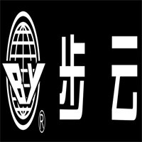 步云服飾加盟
