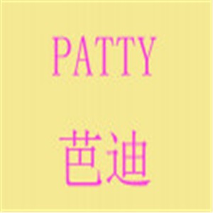 芭迪鞋業(yè)加盟