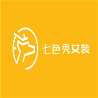 七色秀女裝加盟