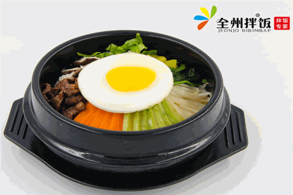 全州拌飯