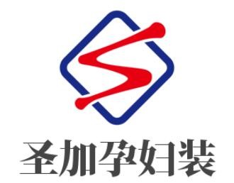 圣加孕婦裝加盟