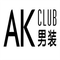 AK CLUB男裝加盟