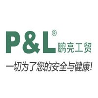 鵬亮工貿(mào)勞保用品加盟