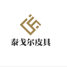 泰戈爾皮具加盟