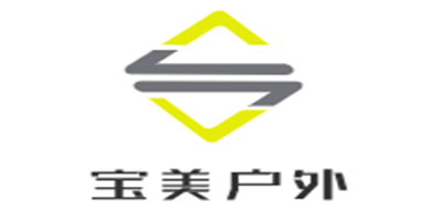 寶美戶(hù)外加盟