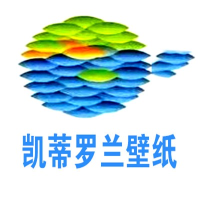 凱蒂羅蘭壁紙加盟