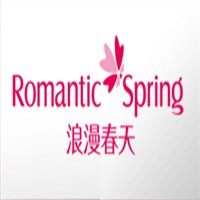 浪漫春天內(nèi)衣加盟