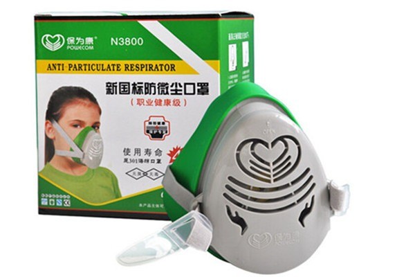 保為康勞保用品加盟