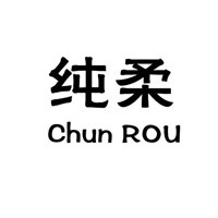 純?nèi)醿?nèi)衣加盟