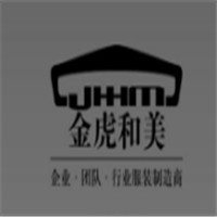 金虎和美勞保用品加盟