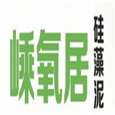 嵊氧居硅藻泥加盟