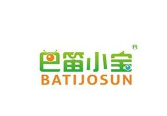 巴笛小寶童裝加盟