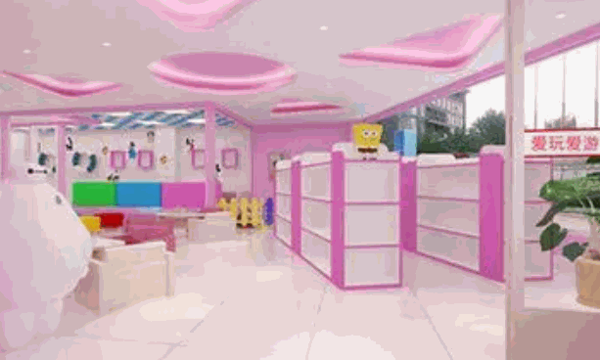 愛游嬰兒游泳館