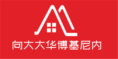向大大華博基尼內(nèi)衣加盟