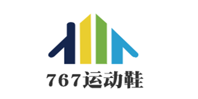 767運(yùn)動鞋加盟