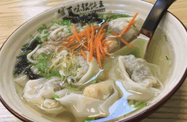 百味餛飩