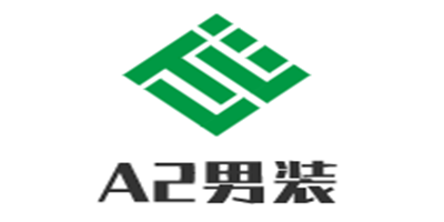 A2男裝加盟