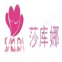 莎庫娜內(nèi)衣加盟
