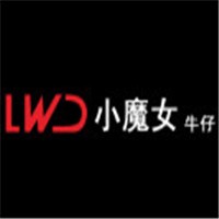 小魔女牛仔加盟