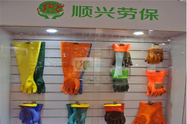 順興勞保用品加盟