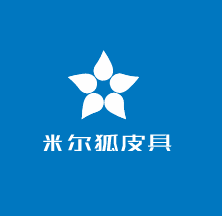米爾狐皮具加盟