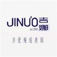 吉娜內(nèi)衣加盟
