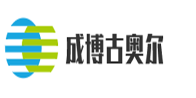 成博古奧爾加盟