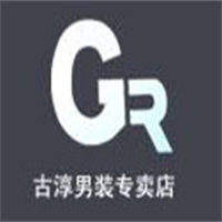 古淳男裝加盟
