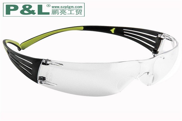 鵬亮工貿(mào)勞保用品加盟