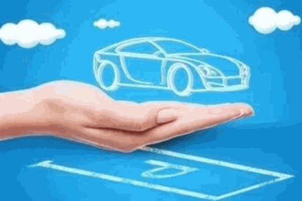 投管所汽車(chē)金融