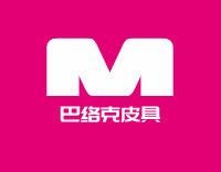 巴絡(luò)克皮具加盟
