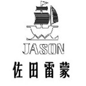 佐田雷蒙男裝加盟