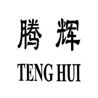 騰輝鞋業(yè)商貿(mào)公司加盟