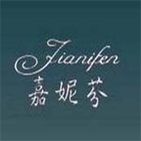 嘉妮芬內(nèi)衣加盟