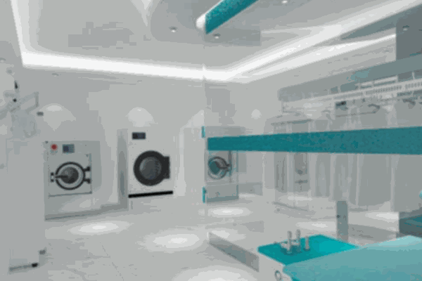 福興干洗店