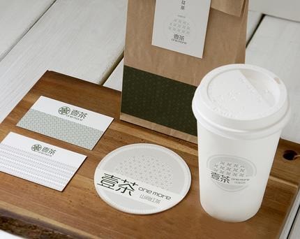 壹茶