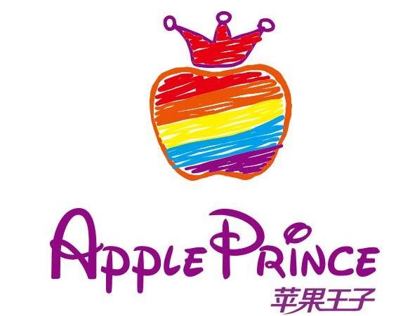 蘋果王子童鞋加盟