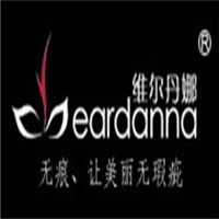 維爾丹娜內(nèi)衣加盟