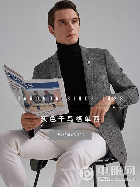 培羅蒙男裝