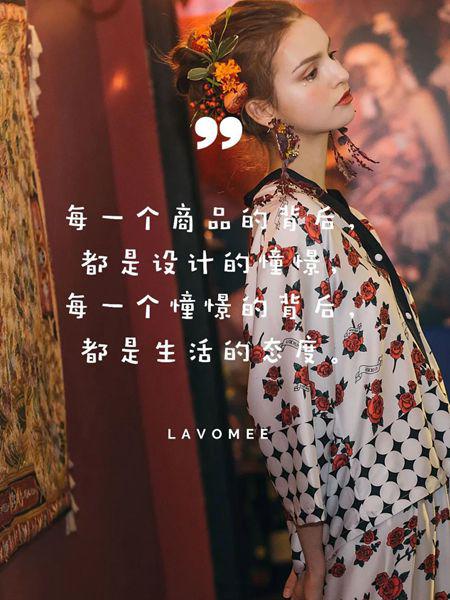 娜摩米內(nèi)衣